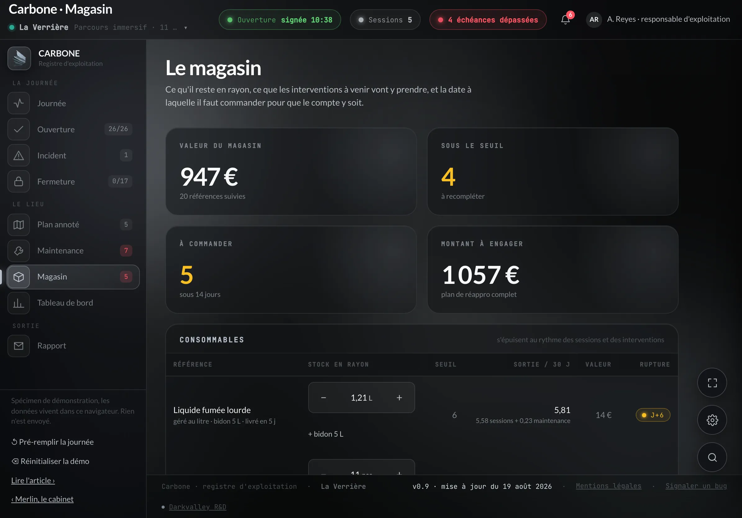 iPad en paysage : le magasin et ses incréments unitaires